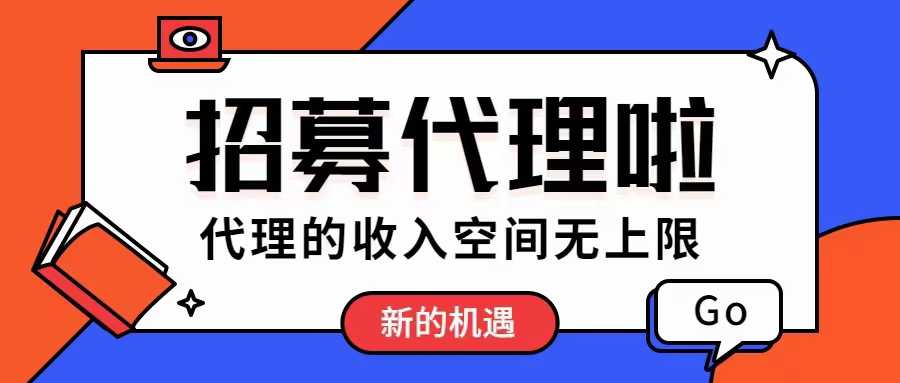 人手一個的拉卡拉收款碼，對照式注冊流程